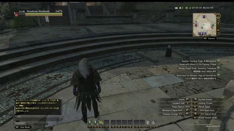dragon dogma online english patch.